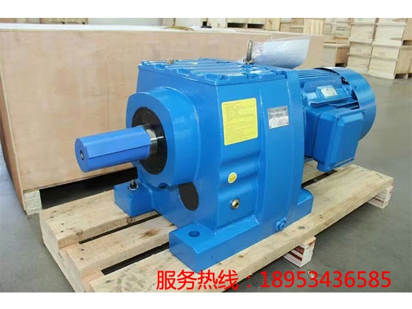 齒輪減速機